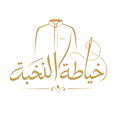 Nukhbah